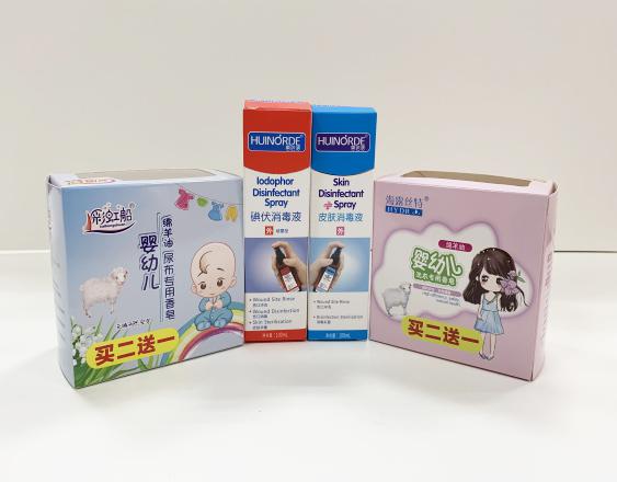贵州尿不湿包装盒、消毒液装盒、香皂纸盒包装